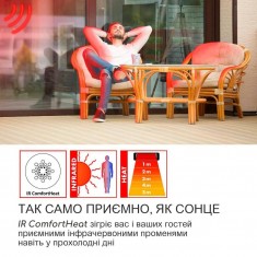  Інфрачервоний електричний обігрівач Blumfeldt Heat Guru Plus L чорний, 2 кВт (арт. 10033691) 