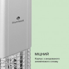  Інфрачервоний електричний обігрівач Blumfeldt Heat Guru Plus L, 2 кВт (арт. 10033692) 