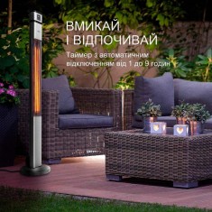  Інфрачервоний електричний обігрівач Blumfeldt Heat Guru Plus L, 2 кВт (арт. 10033692) 