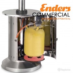  Газовий обігрівач Enders Commercial, 14 кВт, арт. 55006 