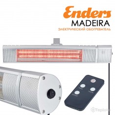  Інфрачервоний електричний обігрівач Enders Madeira new, арт. 4922 