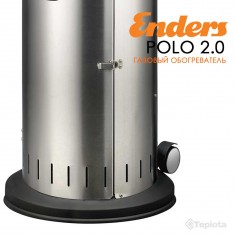  Газовий обігрівач Enders Polo 2.0, 6 кВт, арт. 5460 