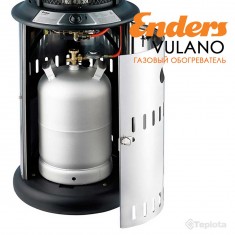  Газовий обігрівач Enders Vulano, 11 кВт, арт. 5589 