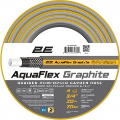  2E Шланг садовий AquaFlex Graphite 3/4