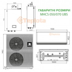  Тепловий насос MyCond BeeSmart 18 кВт (MHCS 070 NBS-UBS) до -25, R32 Inverter 380В 