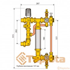  Giacomini R557RY043 Змішувальна насосна група (без насосу) 