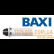  Коаксіальна труба з наконечником BAXI, довж. 750 мм, діам. 125/80, НТ, для конденсаційних котлів БАКСІ, арт. KHG 71408891 