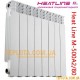  Радиатор алюминиевый HEAT LINE M-500A2-80 