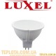 Світлодіодна лампа Luxel LED MR-16 6W GU5.3 4100K 