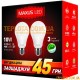 Світлодіодна лампа Maxus LED A60 10W 3000K 220V E27 2 шт. 