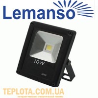  Світлодіодний прожектор Lemanso 10W 6500K IP65 