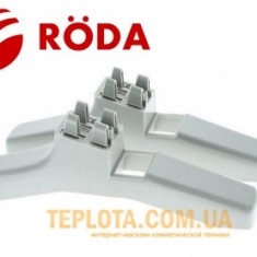  RODA RS - ножки для установки конвектора на пол (пассивные) 