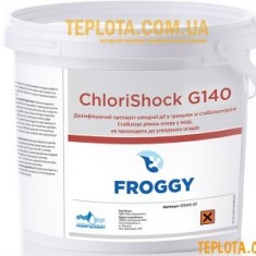  FROGGY ChloriShock G140 (Фрогги, для дезинфекции со стабилизатором хлора, 1 кг) 