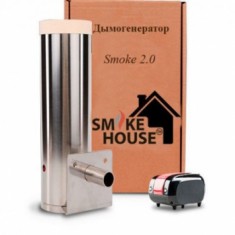  Дымогенератор для холодного копчения Smoke 2.0 