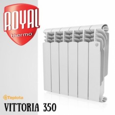  Радіатор біметалевий Royal Thermo Vittoria 350 (8 секцій) 