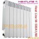  Радиатор алюминиевый HEAT LINE M-500A1-80 