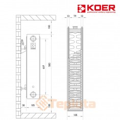  Радіатор сталевий Koer 22x500x2000S (3860 Вт, 56,7кг, бічне підкл.), арт. RAD066 