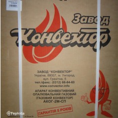  Газовий конвектор КОНВЕКТОР АКОГ-2М-(Н) (Ужгород) 