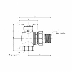  Кран кульовий Icma FAR. ROSSA 1