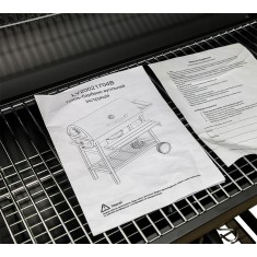  Гриль - барбекю з термометром LV20021704B 