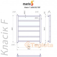  Сушарка для рушників (рушникосушарка) водяна Mario Класік F 600х530/500 