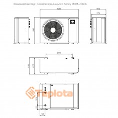  Тепловий насос моноблок MyCond MBasic 6 кВт (MHM-U06HL) до -25, R32 Inverter 220В 