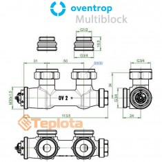  Oventrop Multiblock, кутовий термостатичний вузол для двотрубних систем 1/2