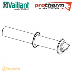  Protherm - Vaiilant - Труба коаксіальна з манжетами 60/100, 0,75 м, арт. 0020219520 