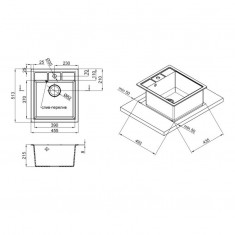  Кухонна мийка Lidz 460х515/200 GRA-09 (LIDZGRA09460515200) 