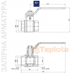  Кран шаровий SD Plus прямий 2 1/2