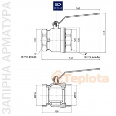  Кран шаровий SD Plus прямий 4