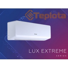  Кондиціонер Sensei SAC-12CHIE Lux Extreme Inverter -25°C 