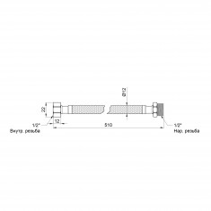  Шланг гнучк. нерж. обплет. L- 50cм. 1/2