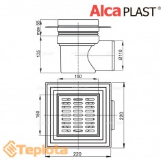  Alcaplast Зливний трап APV10 150х150/110 мм, решітка з поліпропілену, мокрий гідрозатвор 