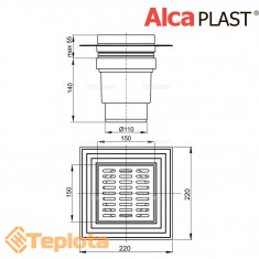  Alcaplast Зливний трап APV11 150х150/110 мм, решітка з поліпропілену, мокрий гідрозатвор 