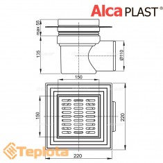 Alcaplast Зливний трап APV12 150х150/110 мм, решітка з нержавіючої сталі, мокрий гідрозатвор 