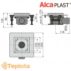  Alcaplast Зливний трап APV120 з нержавіючої сталі 130×130мм, без решітки, низький сифон з мокрим гідрозатвором 