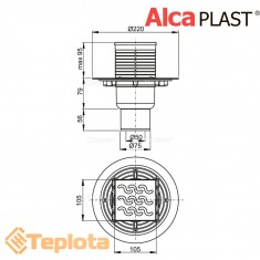  Alcaplast Зливний трап APV202 105х105/50/75 мм, решітка з нержавіючої сталі, мокрий гідрозатвор 