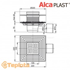  Alcaplast Зливний трап APV3344 105х105/50/75 мм, решітка з нержавіючої сталі, мокрий та сухий гідрозатвор 