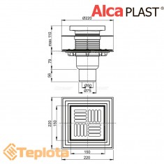  Alcaplast Зливний трап APV4444 150х150/50/75 мм, решітка з нержавіючої сталі, мокрий та сухий гідрозатвор 