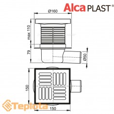  Alcaplast Зливний трап APV5411 150х150/50 мм, решітка з нержавіючої сталі, мокрий гідрозатвор 