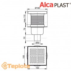  Alcaplast Зливний трап APV6211 150х150/50 мм, решітка з поліпропілену, мокрий гідрозатвор 