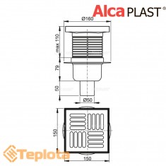  Alcaplast Зливний трап APV6411 150х150/50 мм, решітка з нержавіючої сталі, мокрий гідрозатвор 