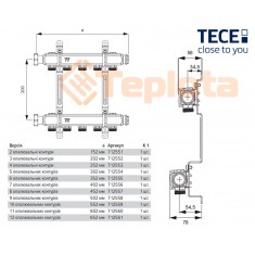  TECE Колектор для систем опалення на 7 контурів, нерж. сталь (712556) 