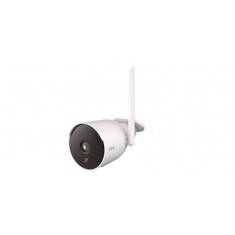  Зовнішня WiFi IP камера 4MP Tervix 472682 Pro Line Bullet WiFi IP camera 4MP 