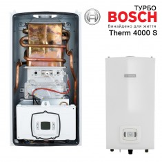 Газова колонка BOSCH Therm 4000 S WTD 12 AM E (бездимохідна модель турбо, 12 л. в хв.) арт. 7736502892 