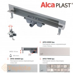 Alcaplast Душовий трап (водостічний жолоб) з нержавіючої сталі APZ5-SHADE з матовою решіткою, 650 мм 