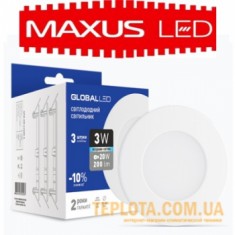  Світлодіодний світильник mini Maxus GLOBAL LED SPN 3W 4100K 220V (3 шт. в уп) 