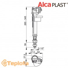  Alcaplast Впускний механізм A17-1/2