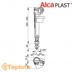  Alcaplast Впускний механізм A17-3/8